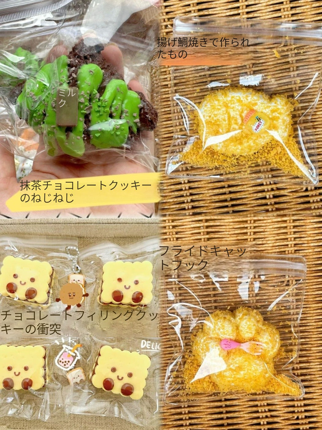 【#01】S サイズ