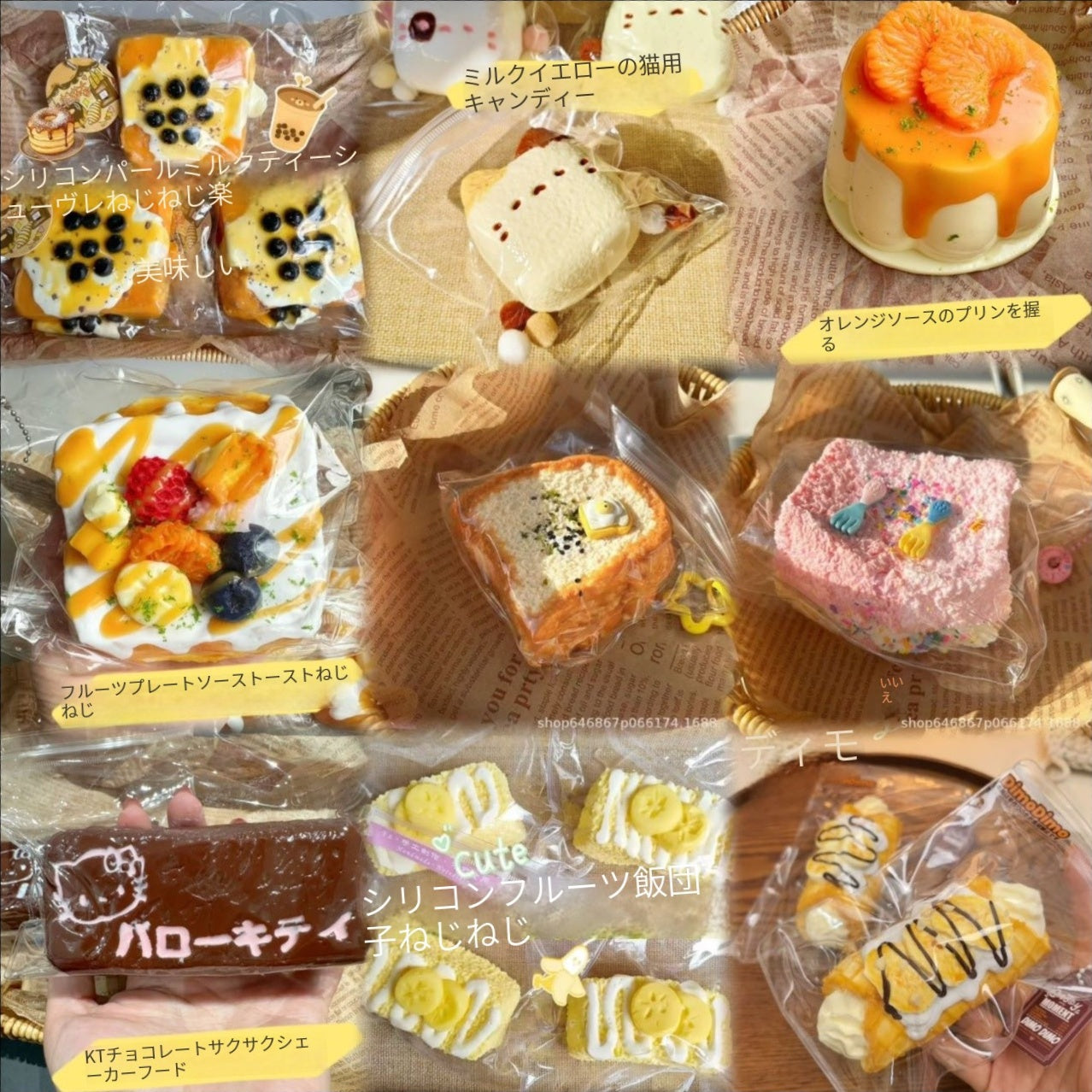 【#03】L サイズ