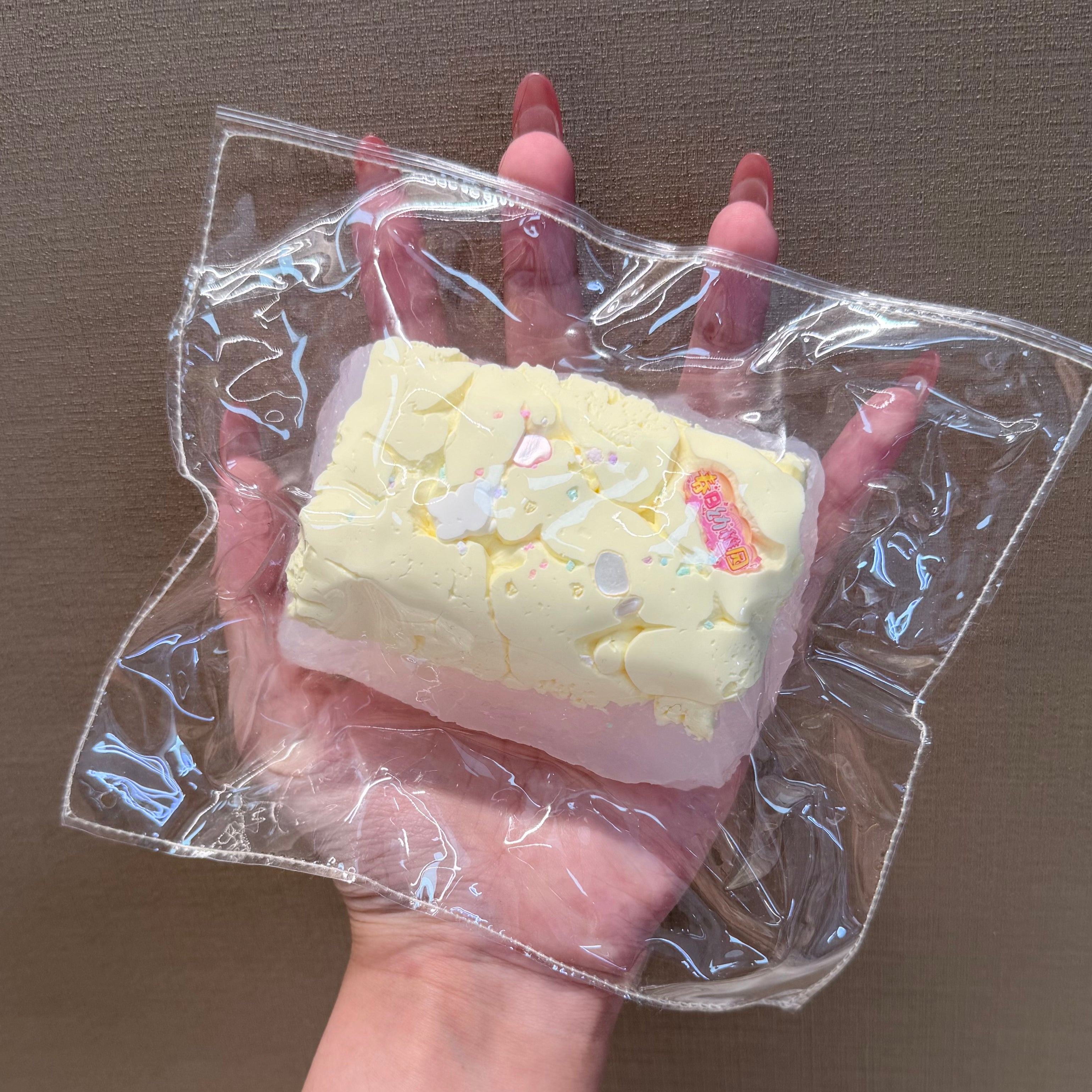 春日幼稚園です