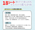 （注文に従って発送のみ）18糸薄く脆い硬質、20油高透過性白光薄く脆いPVCジッパー袋、夏用で最も脆いバッチ