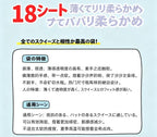 （注文に従って発送のみ）18糸薄く脆い硬質、20油高透過性白光薄く脆いPVCジッパー袋、夏用で最も脆いバッチ