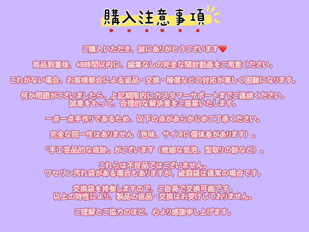 【C】シリコン製減圧玩具,生中継で商品を選びます（ご註文は自分のTikTok名を注記していただきます）
