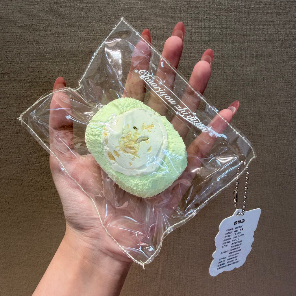 春日幼稚園です