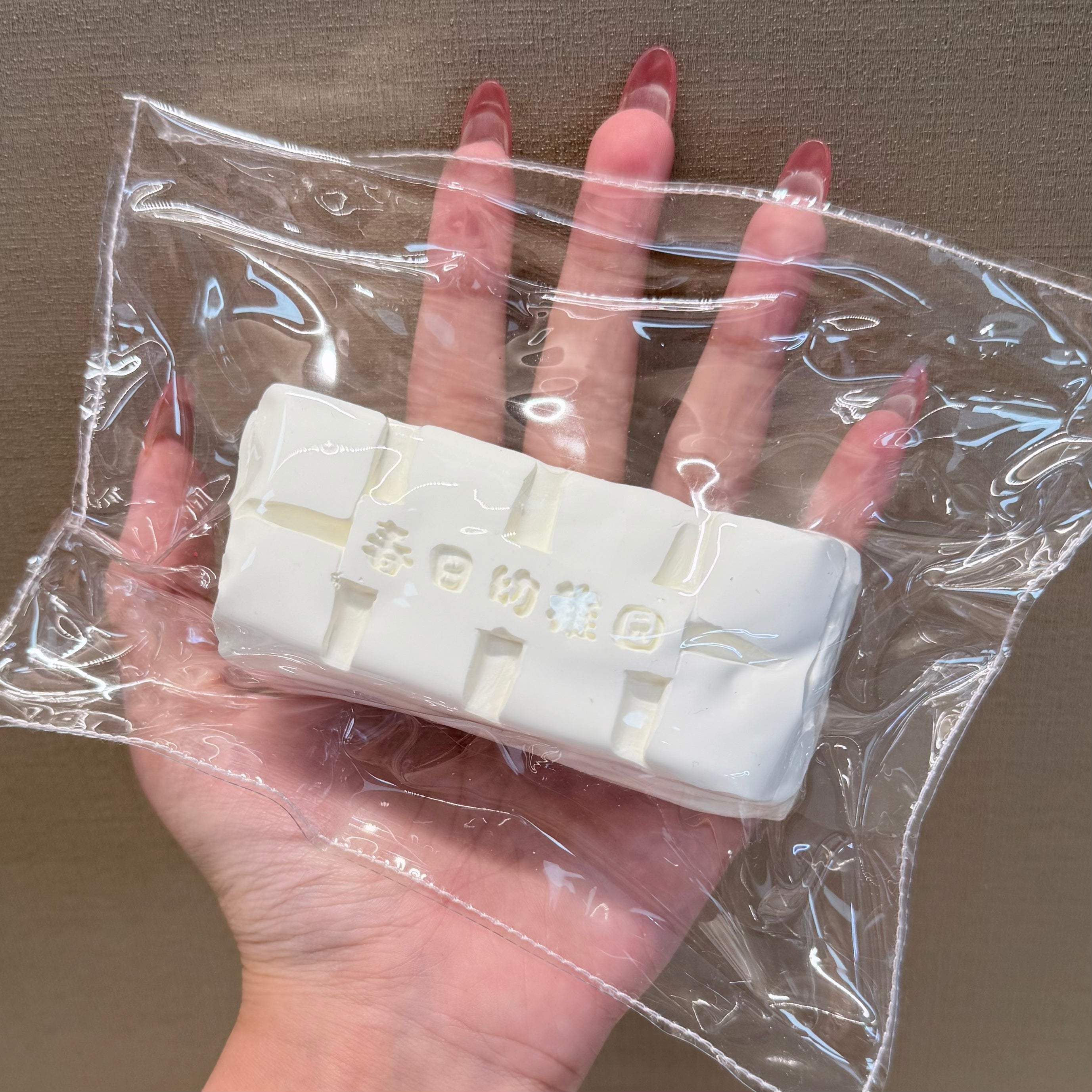 春日幼稚園です