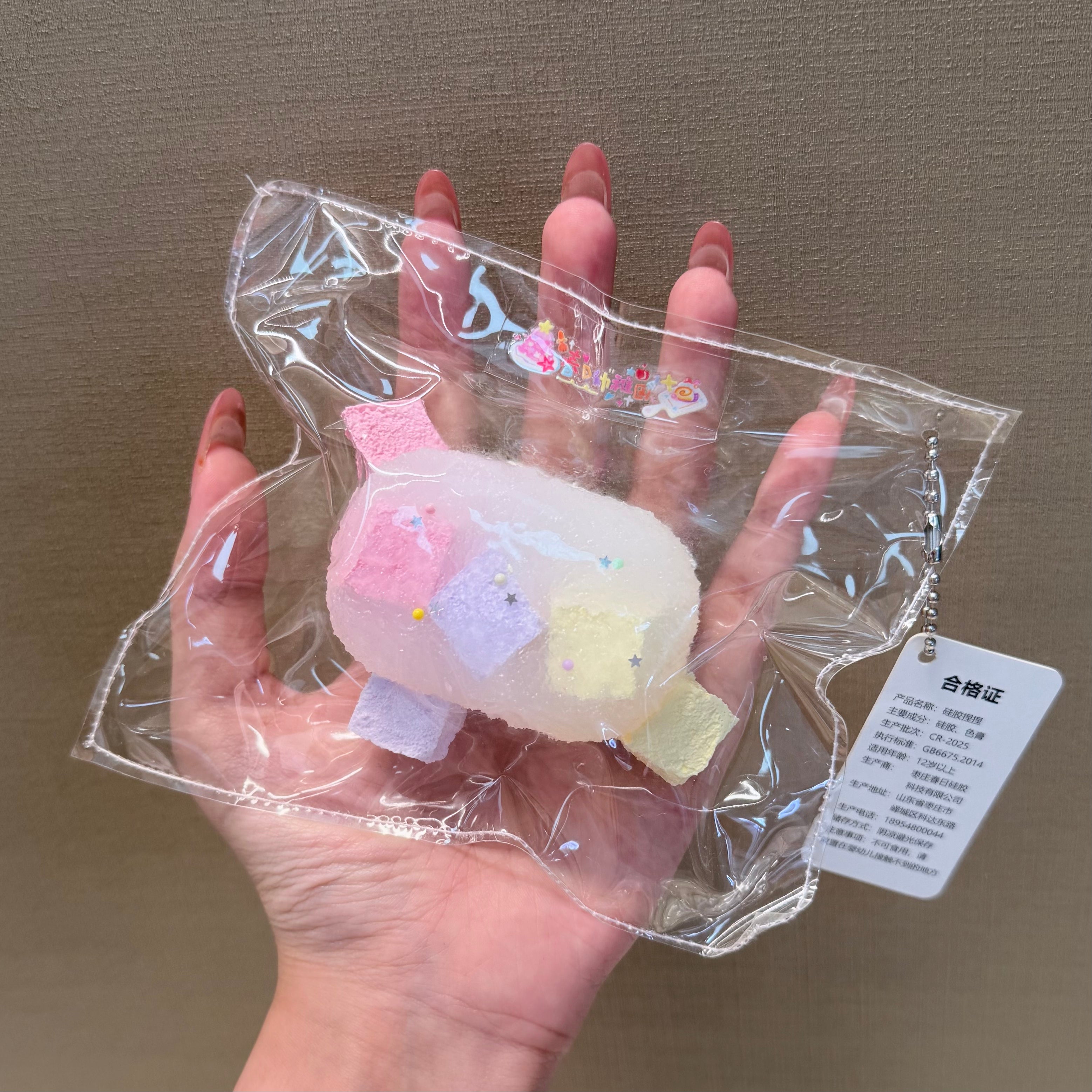 春日幼稚園です