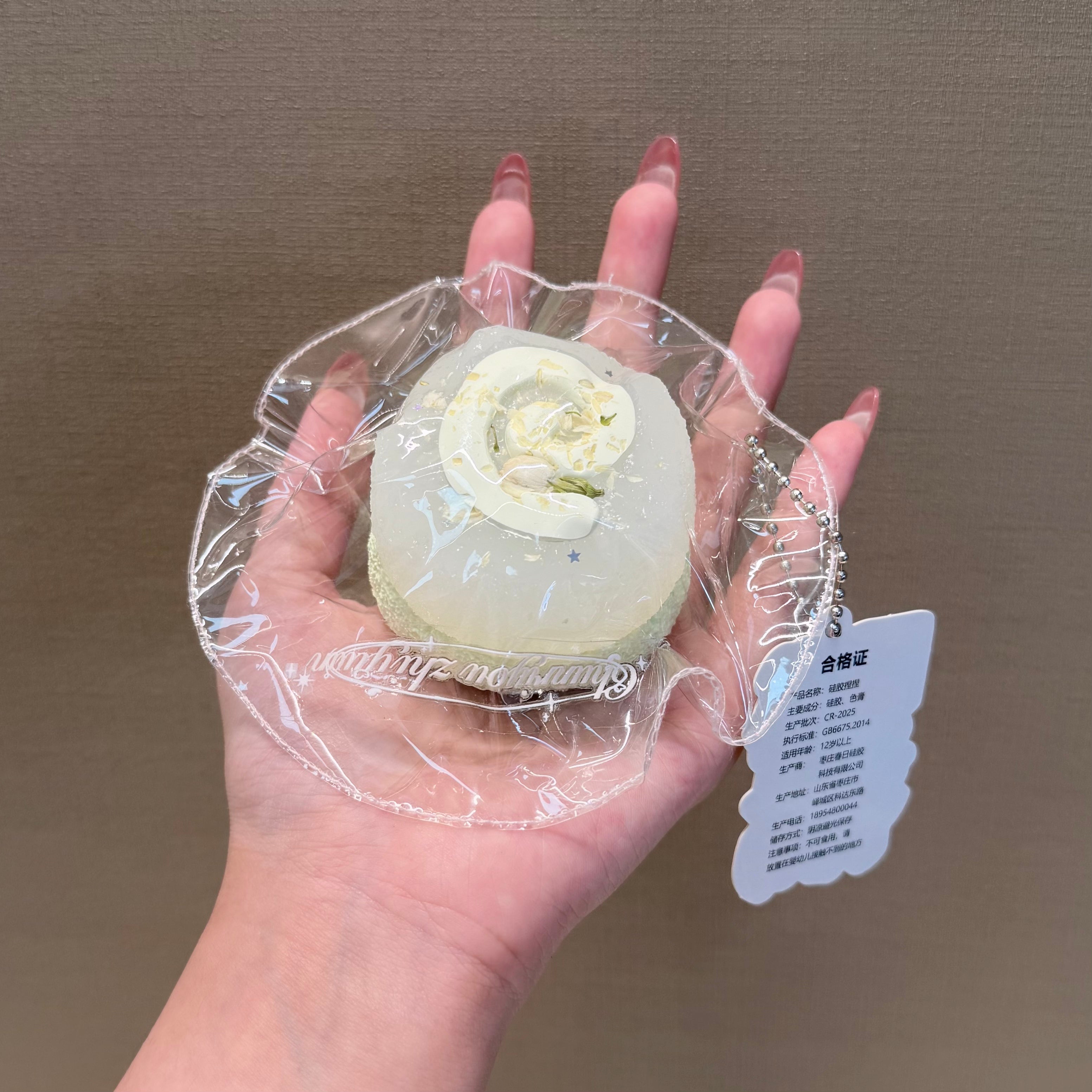 春日幼稚園です